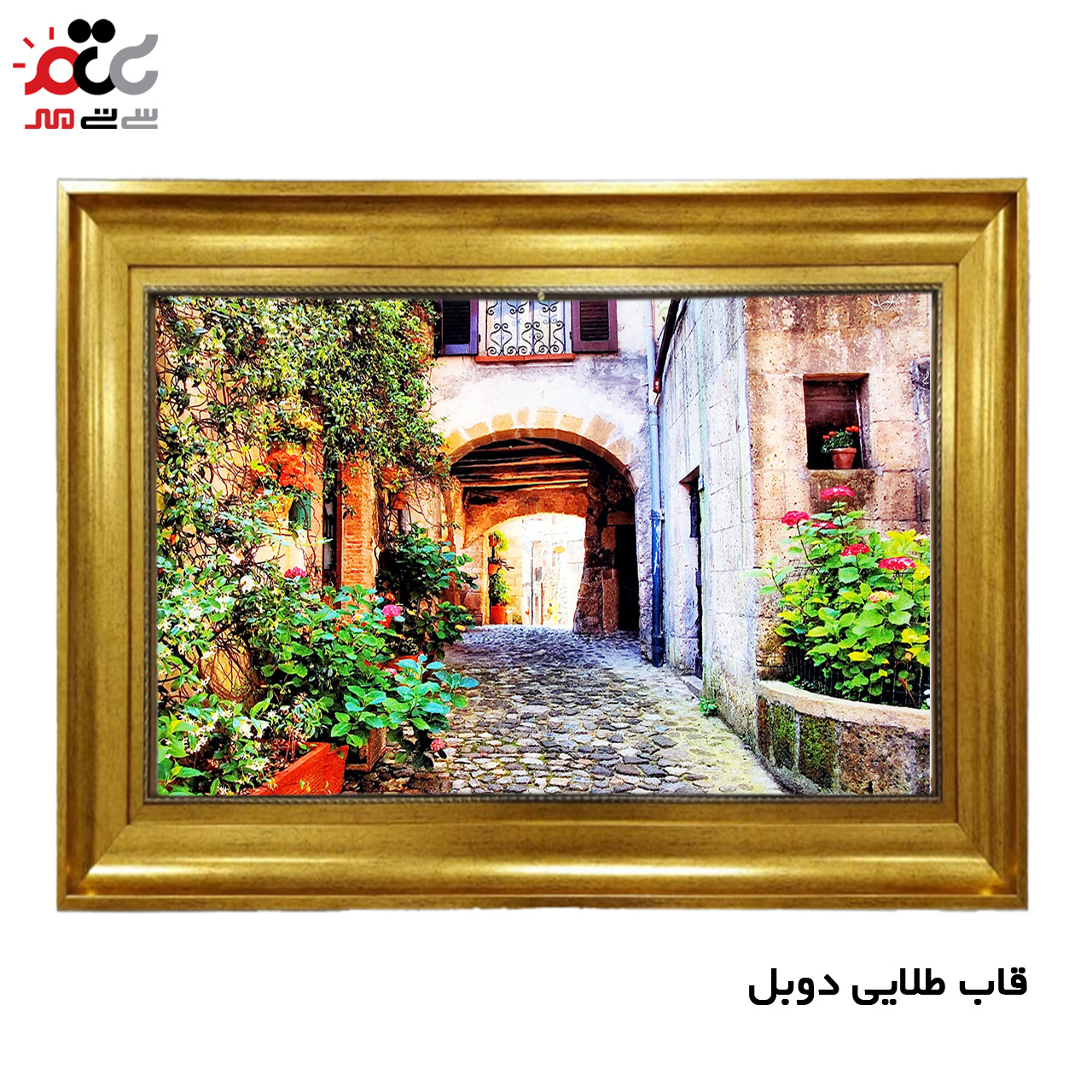 تابلو فرش چاپی طرح کوچه باغ کد 10148 سایز 100×50 سانتی متری