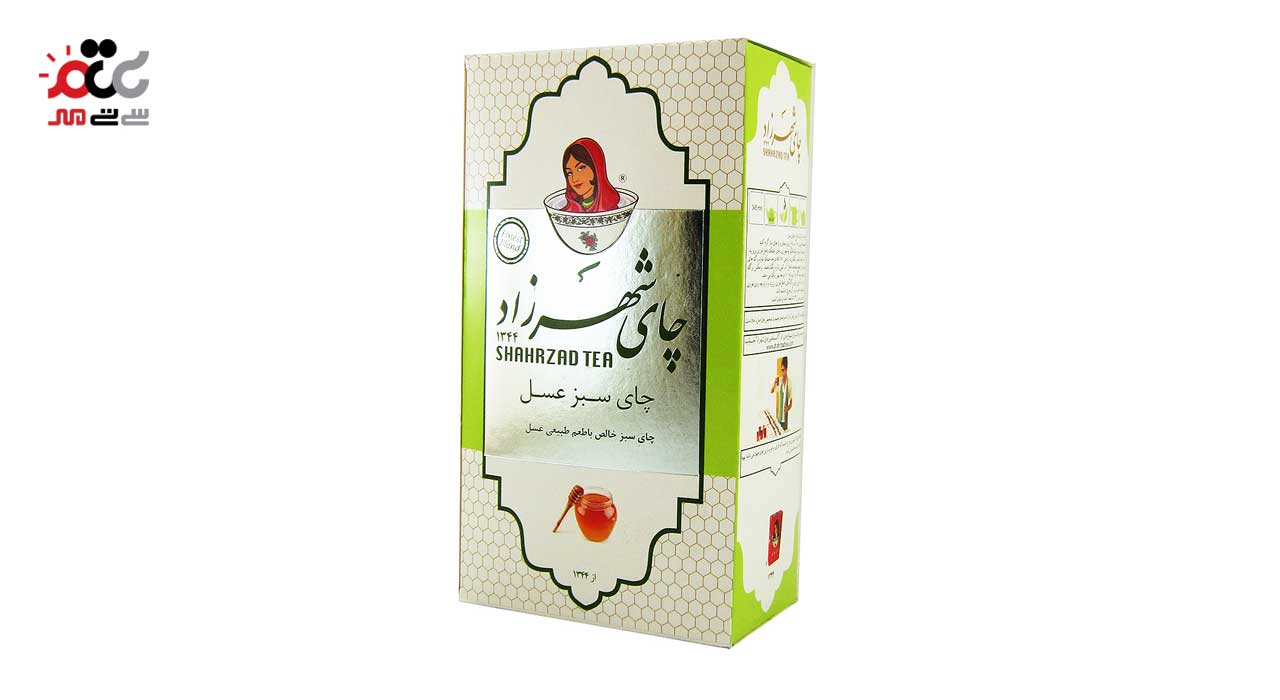چای سبز عسل شهرزاد 200 گرمی
