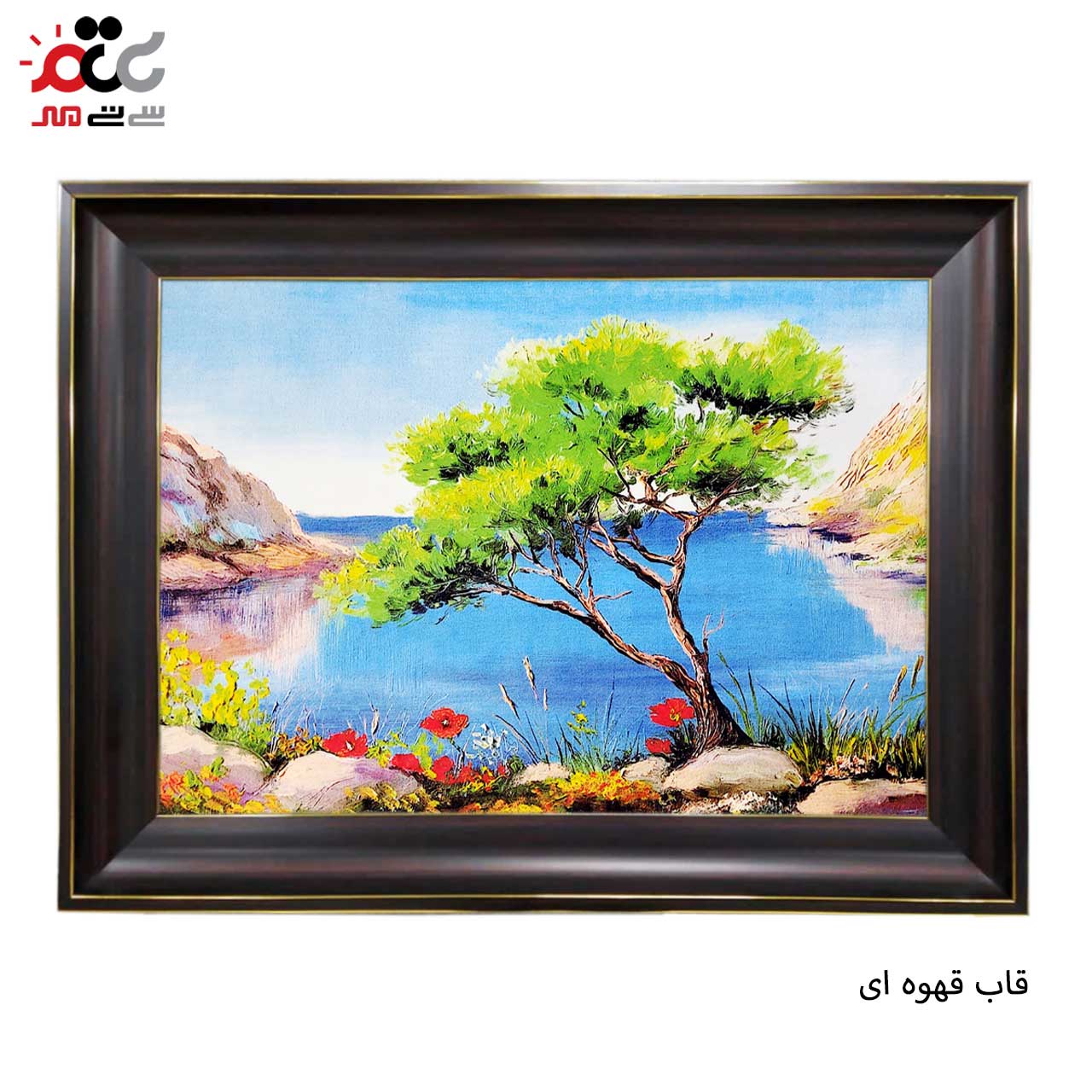 بهترین تابلو فرش