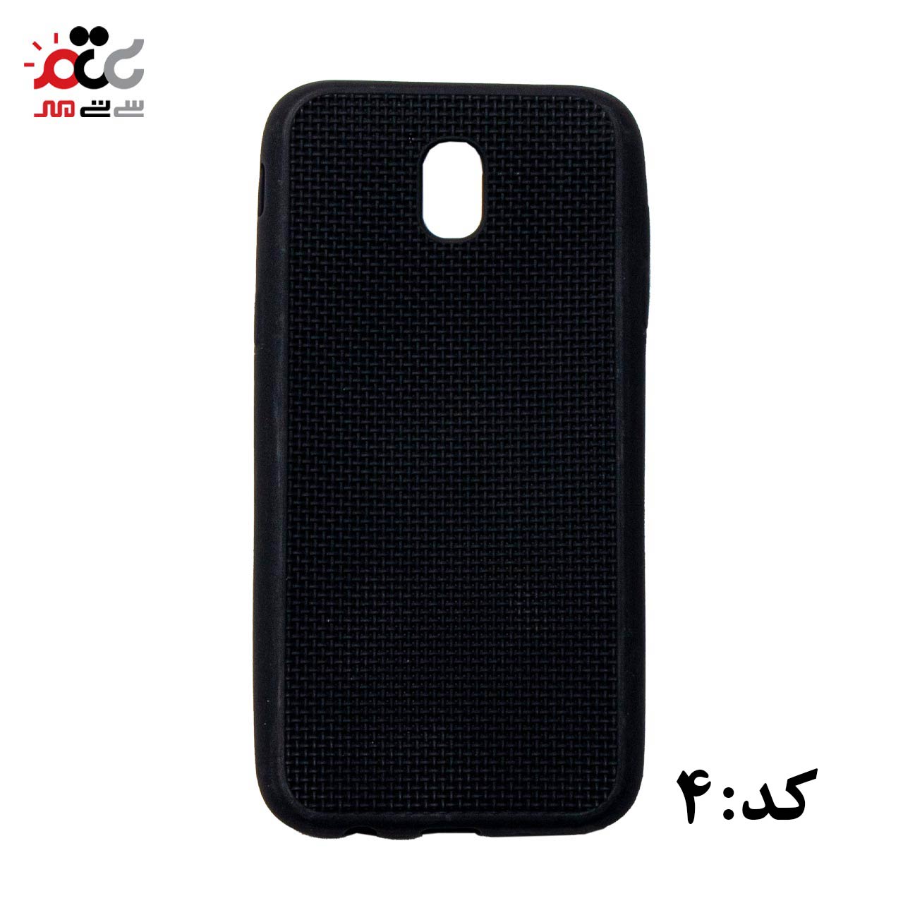 قاب گوشی موبایل سامسونگ مدل J7Pro