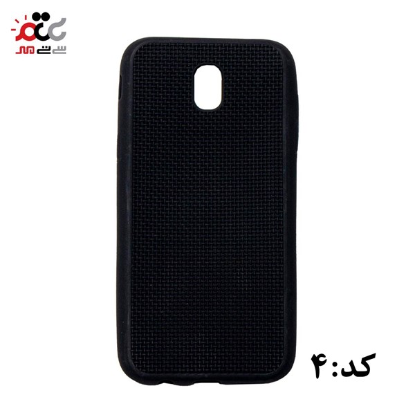 قاب گوشی موبایل سامسونگ مدل J7Pro