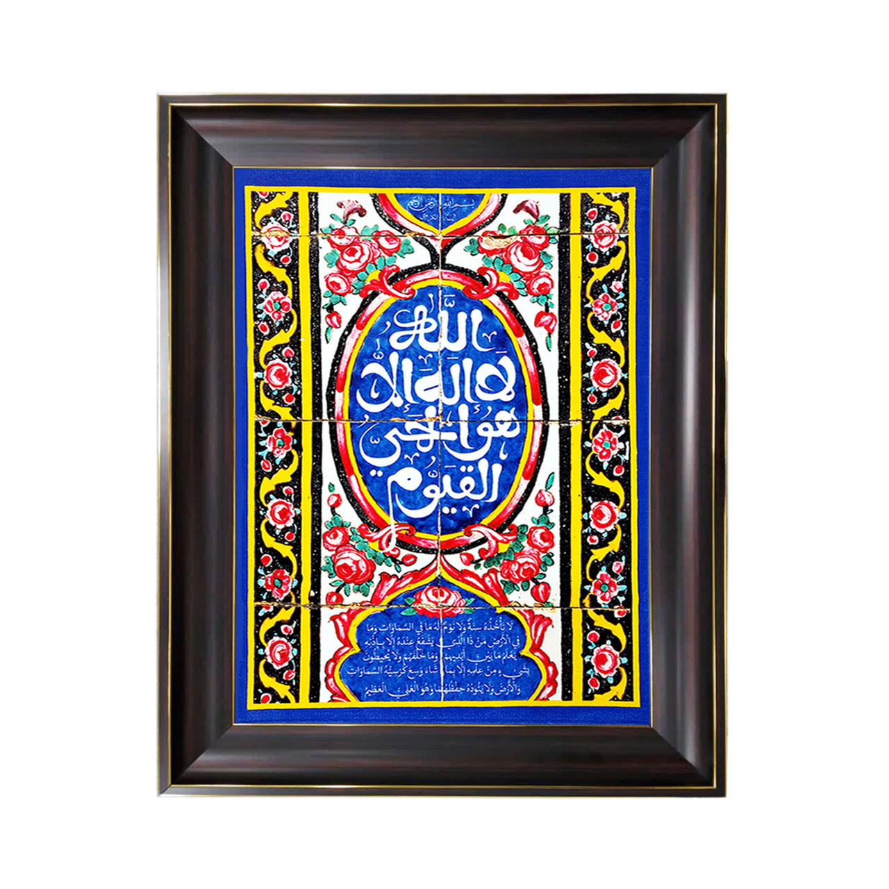 تابلو فرش چاپی طرح آیت الکرسی کد 15321 سایز 40×60 سانتی متری