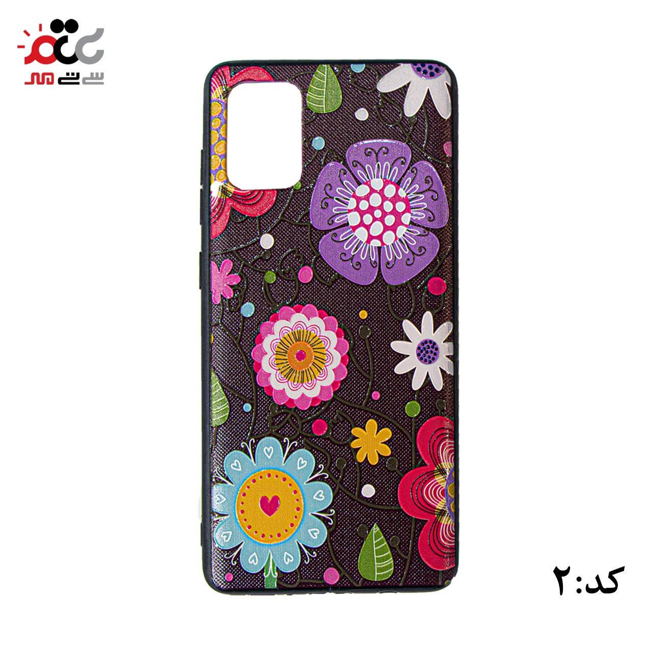 قاب گوشی موبایل سامسونگ مدل A71 طرح جدید