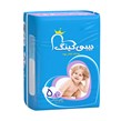 پوشک بچه بیبی کینگ سایز 5 بسته 10 عددی