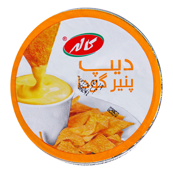 دیپ پنیر گودا کاله 100 گرمی