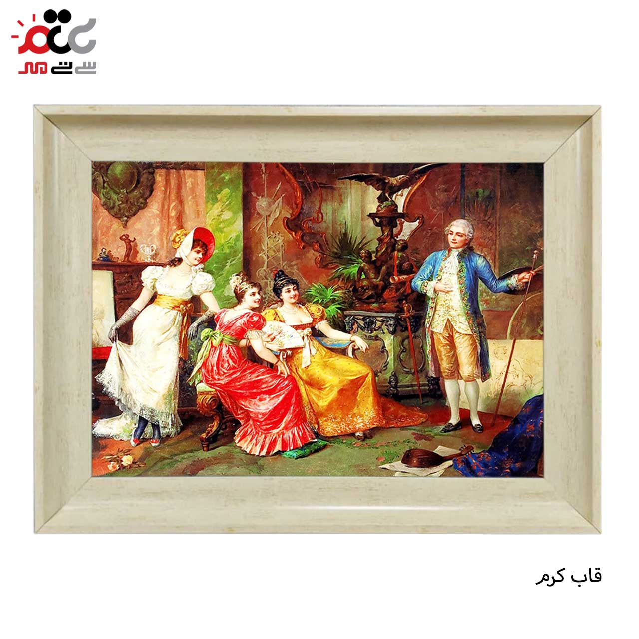 تابلو فرش چاپی طرح دوشیزه کد 11046 سایز 100×70 سانتی متری