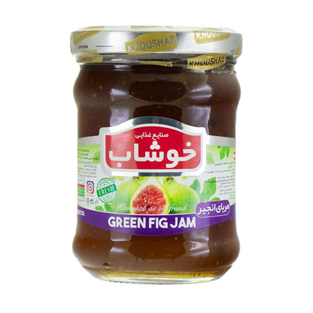 مربا انجیر خوشاب 290 گرمی