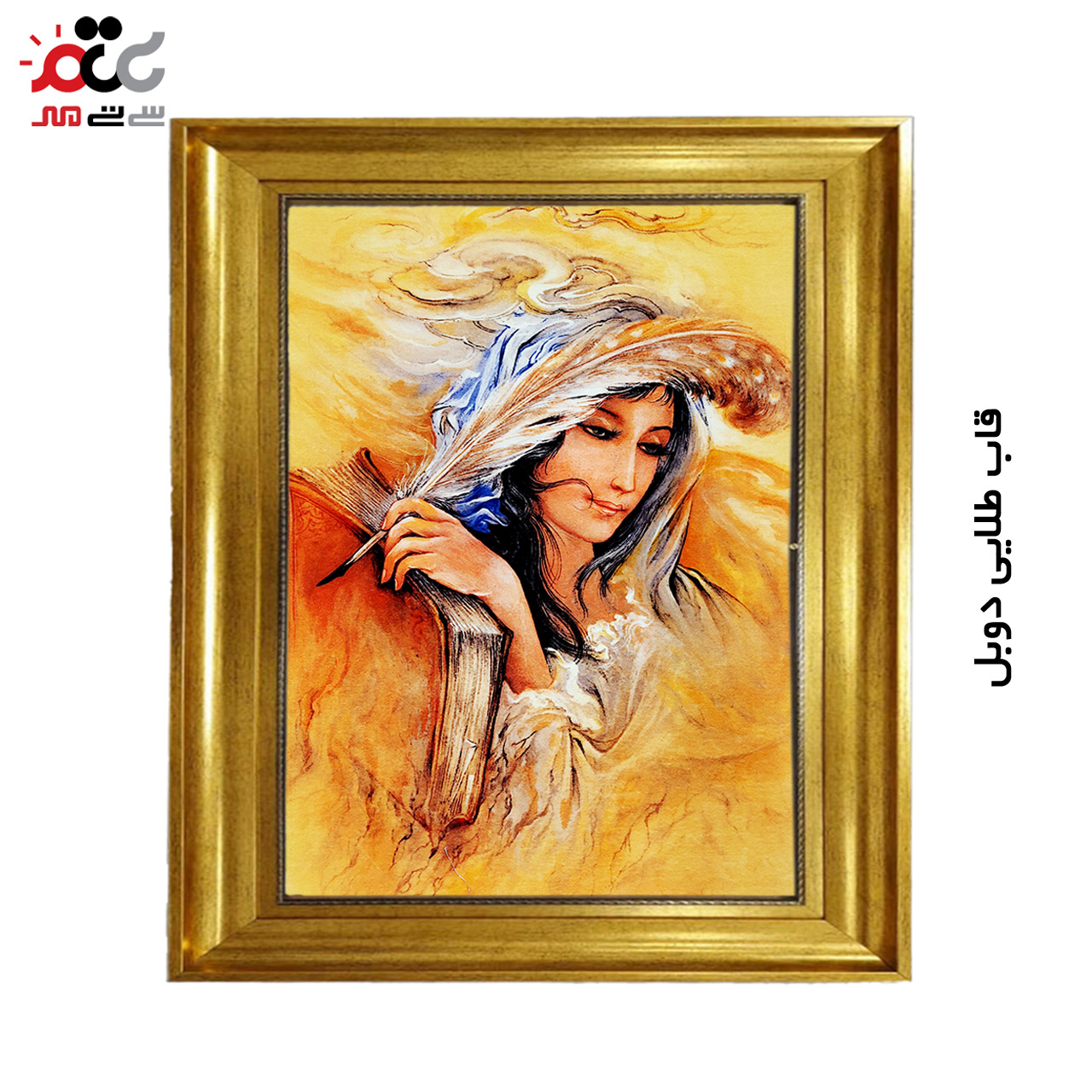 تابلو فرش چاپی طرح مینیاتوری کد 16016 سایز 50×100 سانتی متری