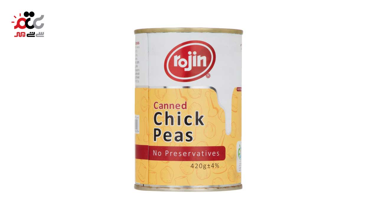 کنسرو نخود طلایی روژین 420 گرمی