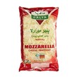 پنیر موزارلا رنده شده دالیا 2000 گرمی 