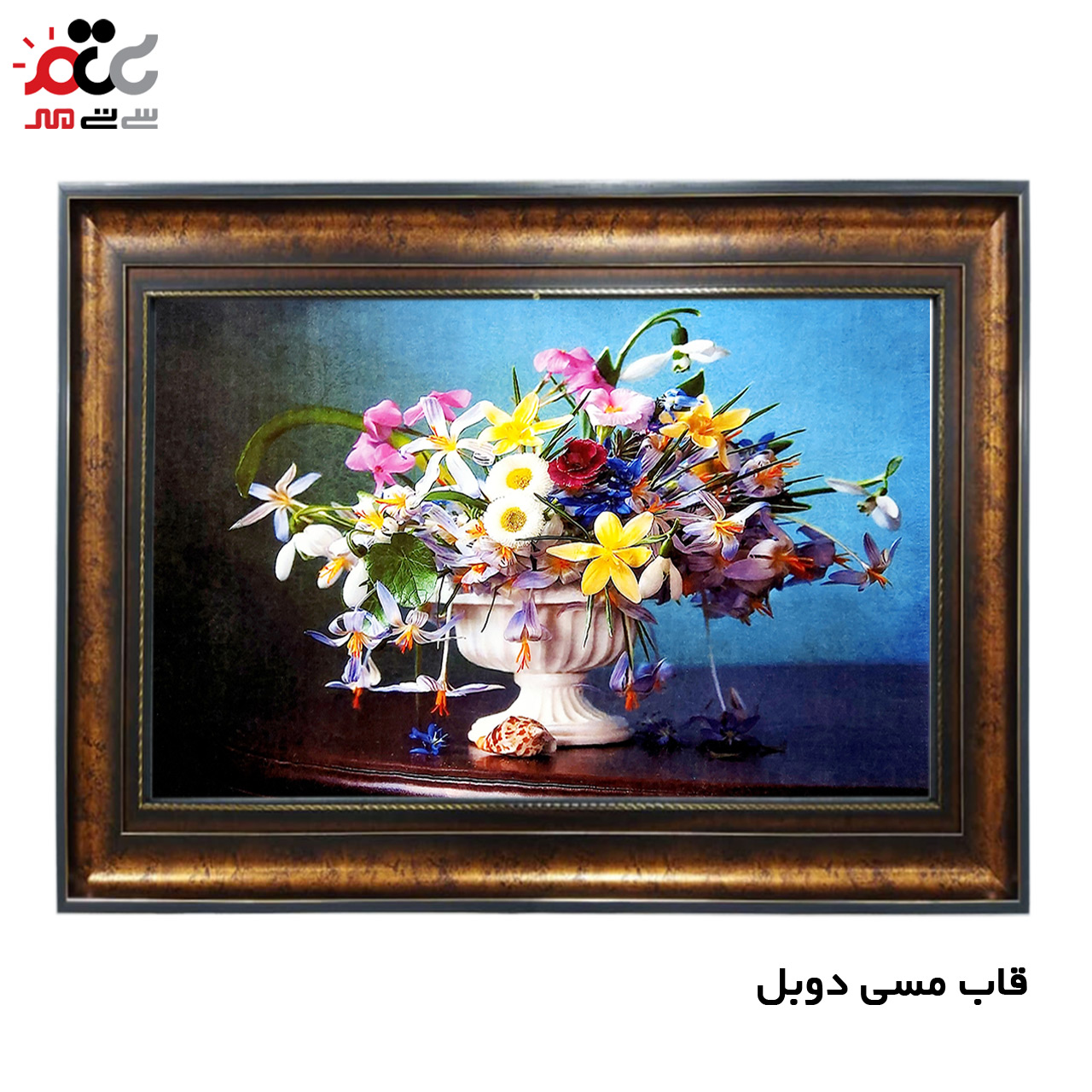 تابلو فرش چاپی طرح گل کد 12010 سایز 100×50 سانتی متری