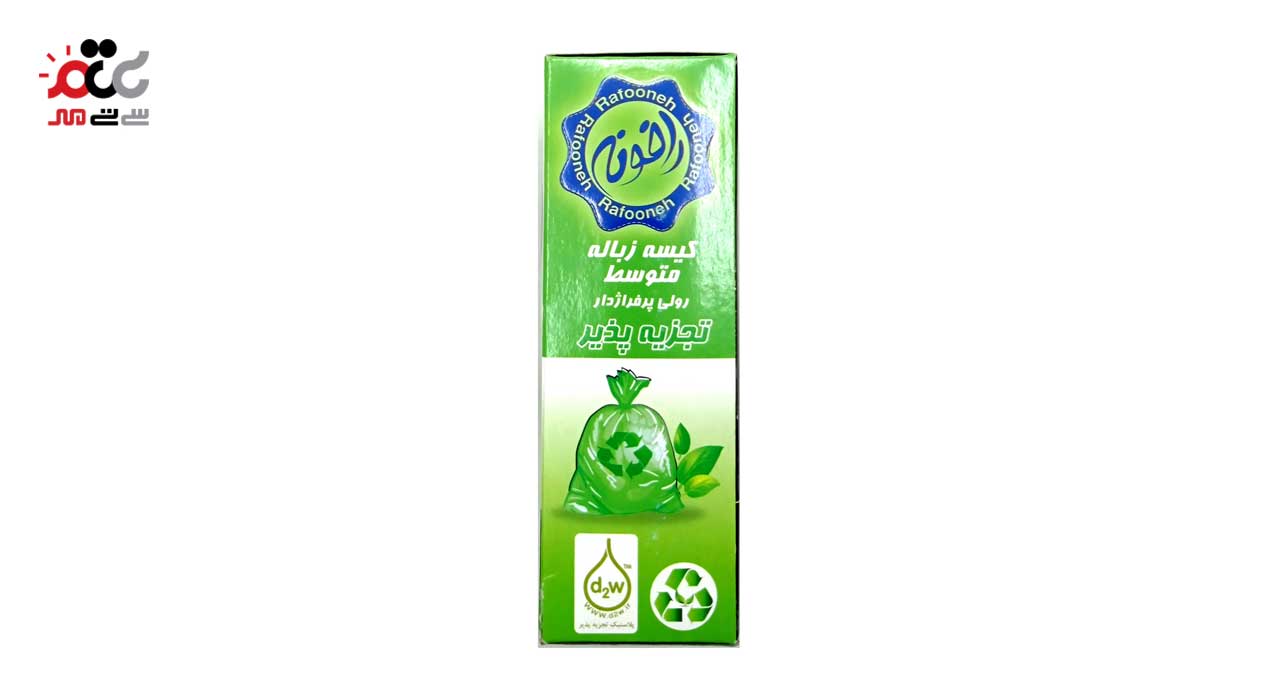 کيسه زباله متوسط رولي پرفراژدار مدل MED100-3R رافونه 42 عددی