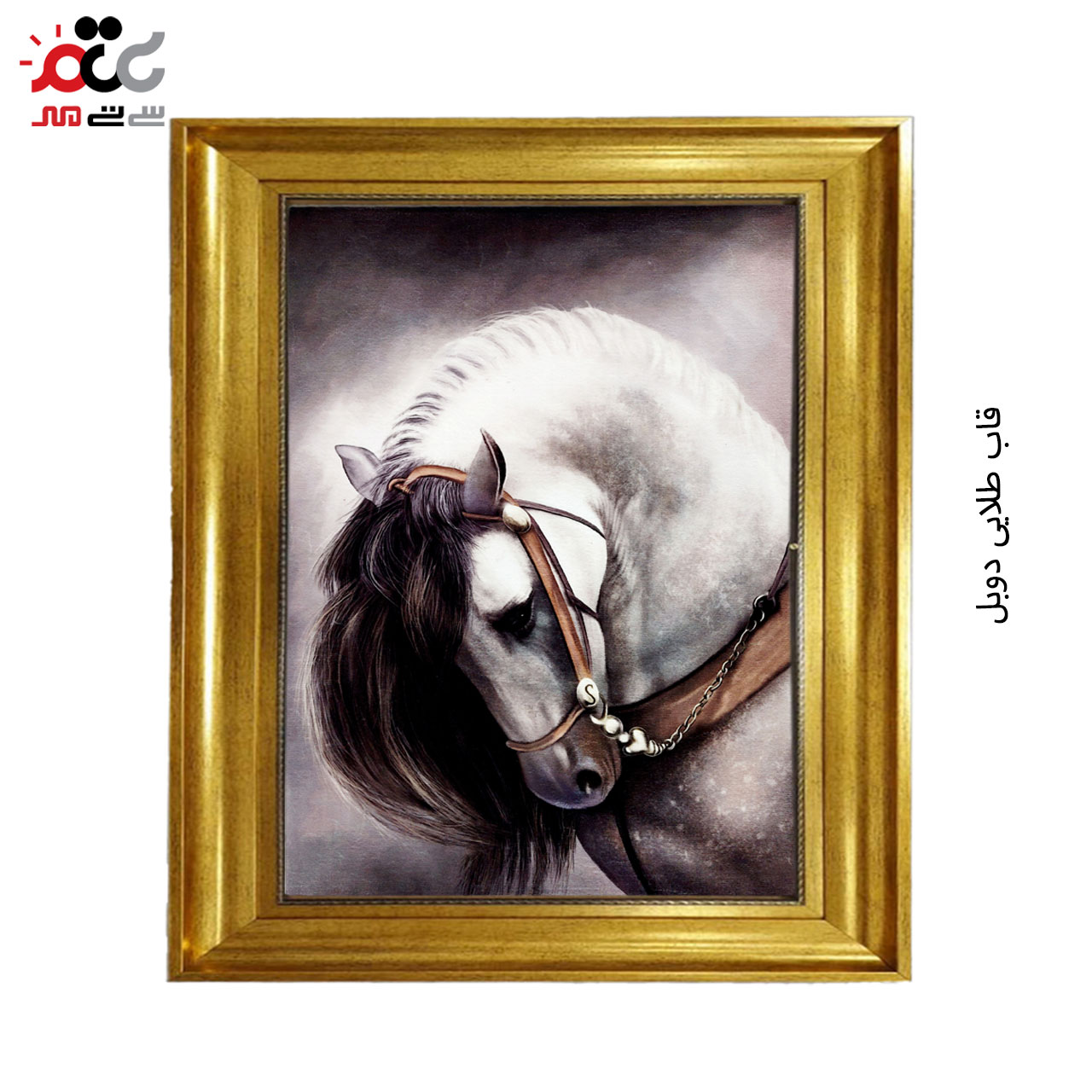 تابلو فرش چاپی طرح اسب کد 14312 سایز 60×40 سانتی متری