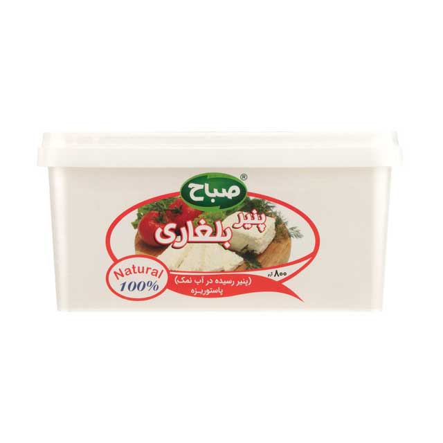 پنیر بلغاری صباح 800 گرمی