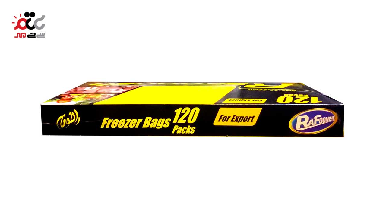 کیسه فریزر رافونه مدل BO-XS بسته 120 عددی