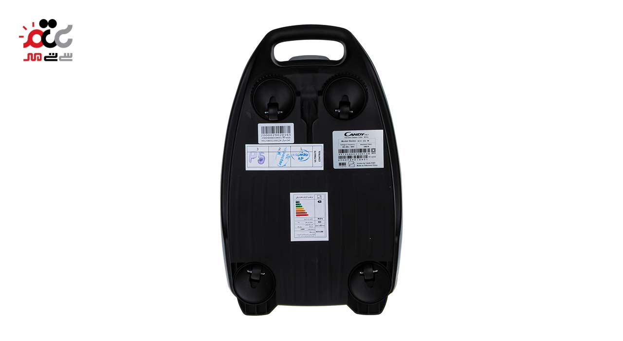 جاروبرقی کندی مدل KCV256