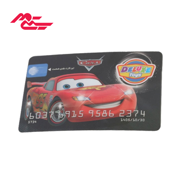 اسباب بازی پمپ بنزین دلوکس