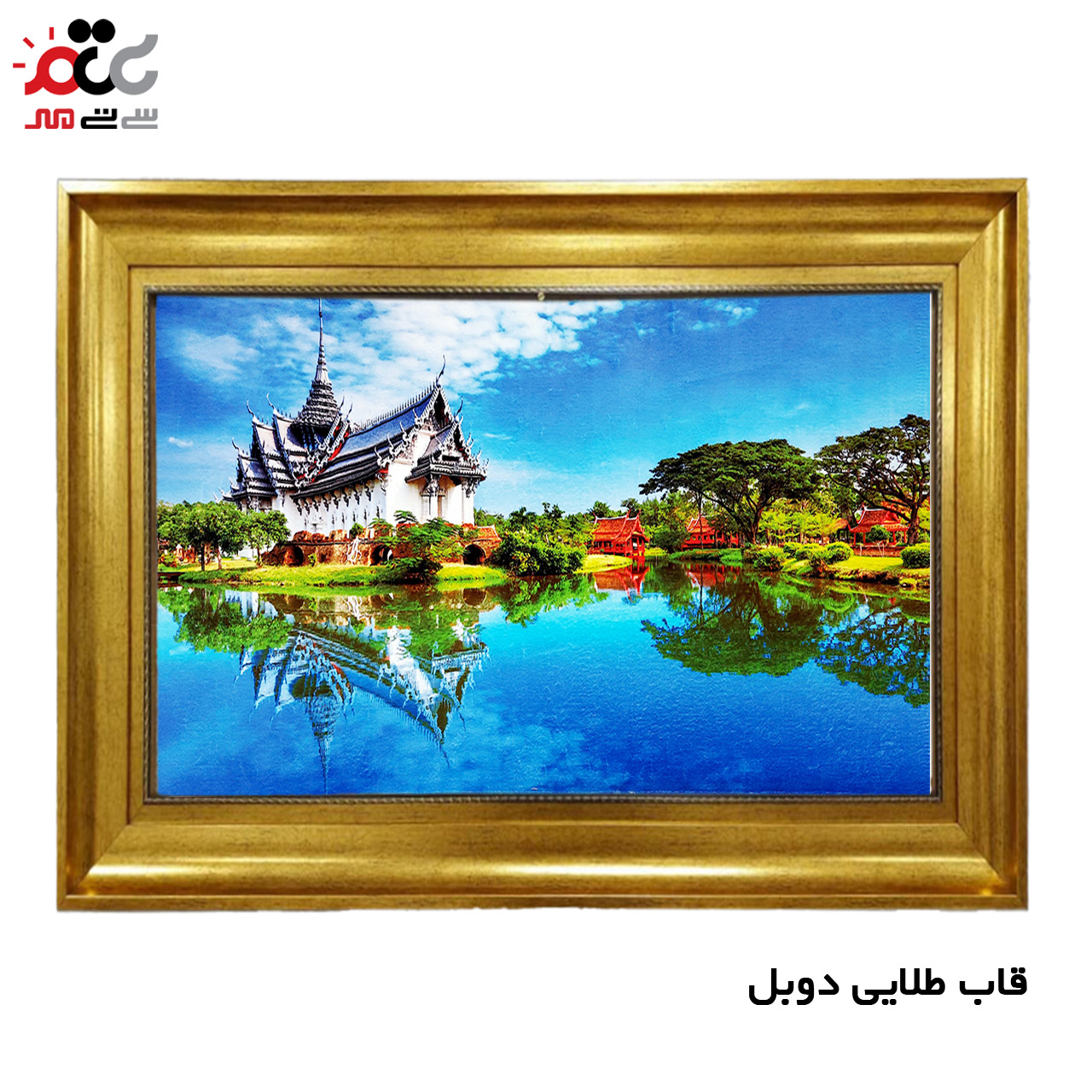 جدید ترین تابلو فرش