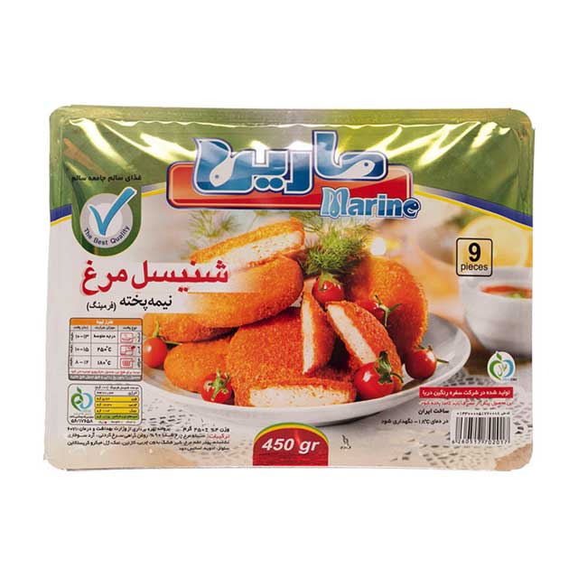 شنیسل مرغ فرمینگ مارین 450 گرمی