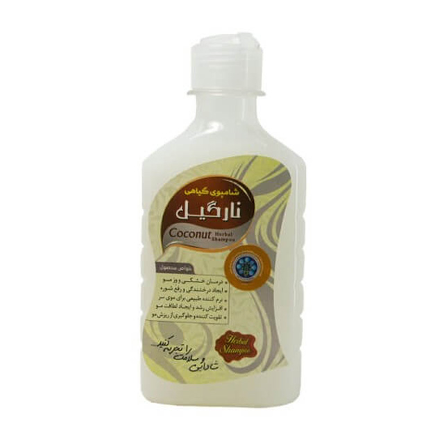 شامپو گیاهی نارگیل 250 میلی لیتری