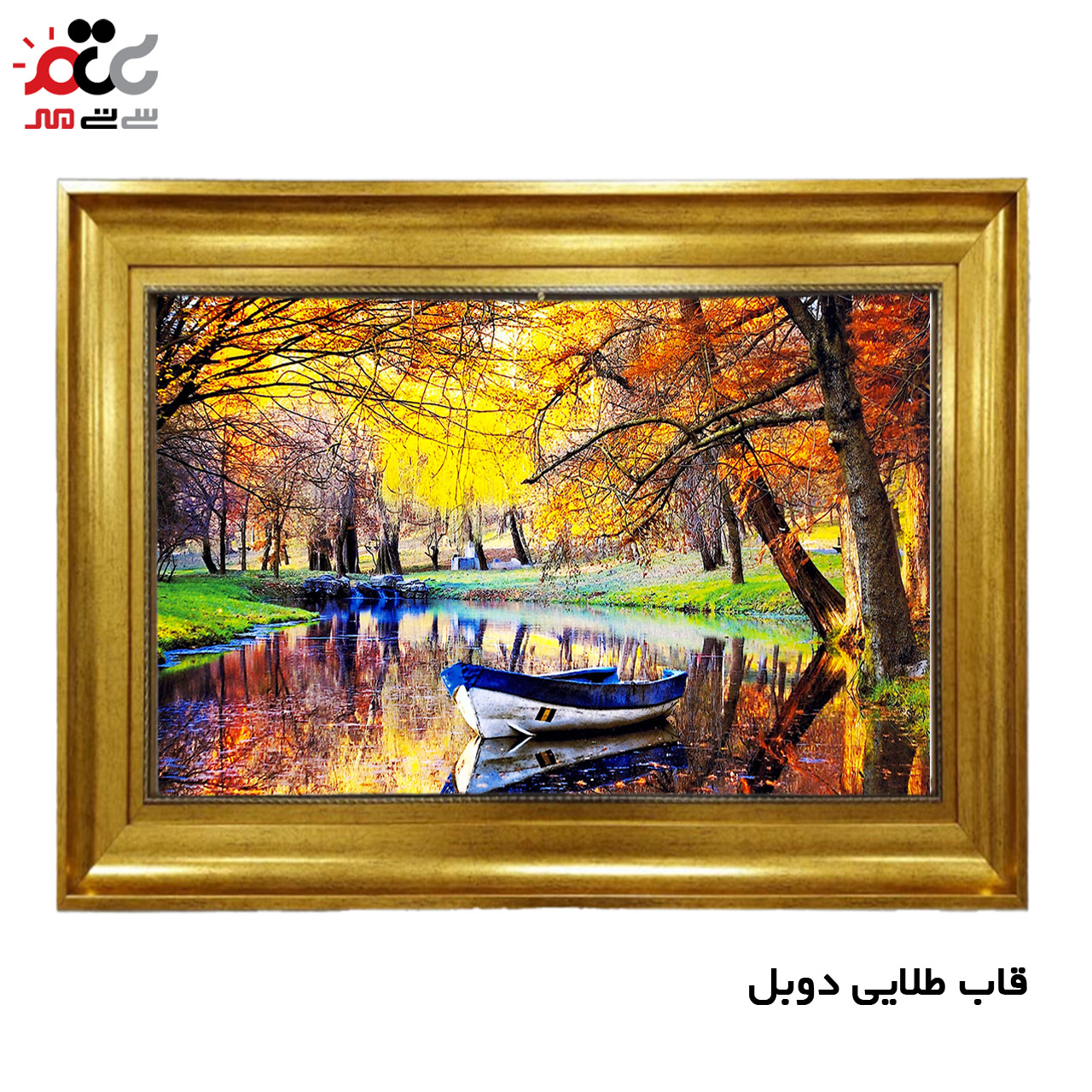 تابلو فرش چاپی طرح منظره کد 10016 سایز 100×50 سانتی متری