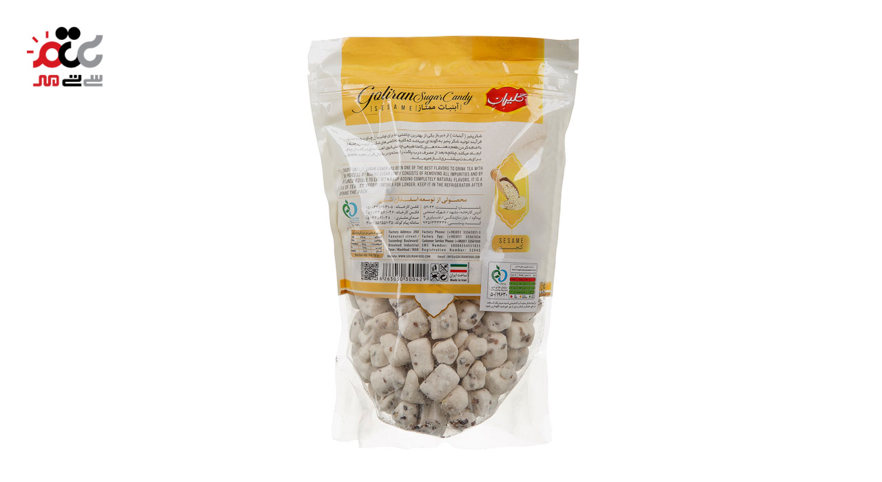 نقل شکر پنیر کنجدی گلیران 500 گرمی