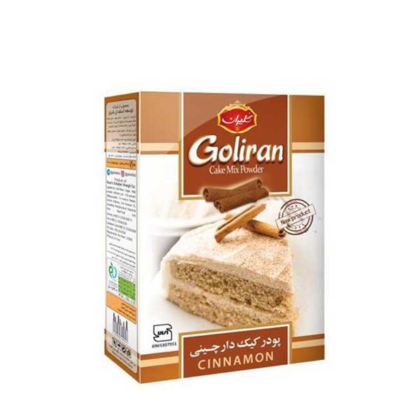 پودر کیک دارچین گلیران 500 گرمی