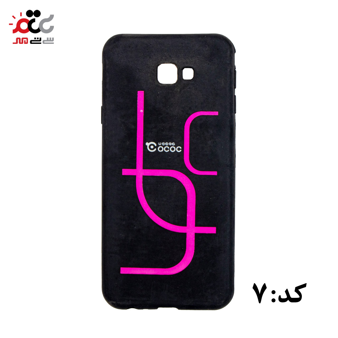 قاب گوشی موبایل سامسونگ مدل J5 Pro