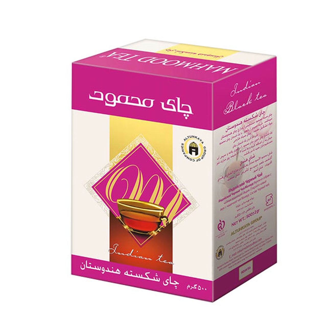 چای شکسته هندوستان محمود 500 گرمی