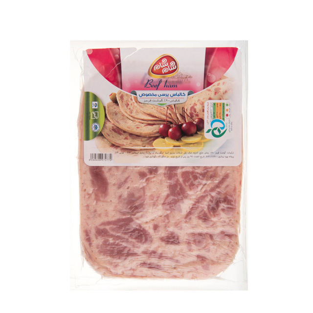کالباس پرسی مخصوص 90% شام شام 200 گرمی