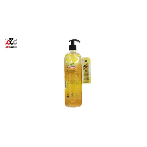 مایع ظرفشویی خاکستر مدل Plus حجم 820 میلی لیتری