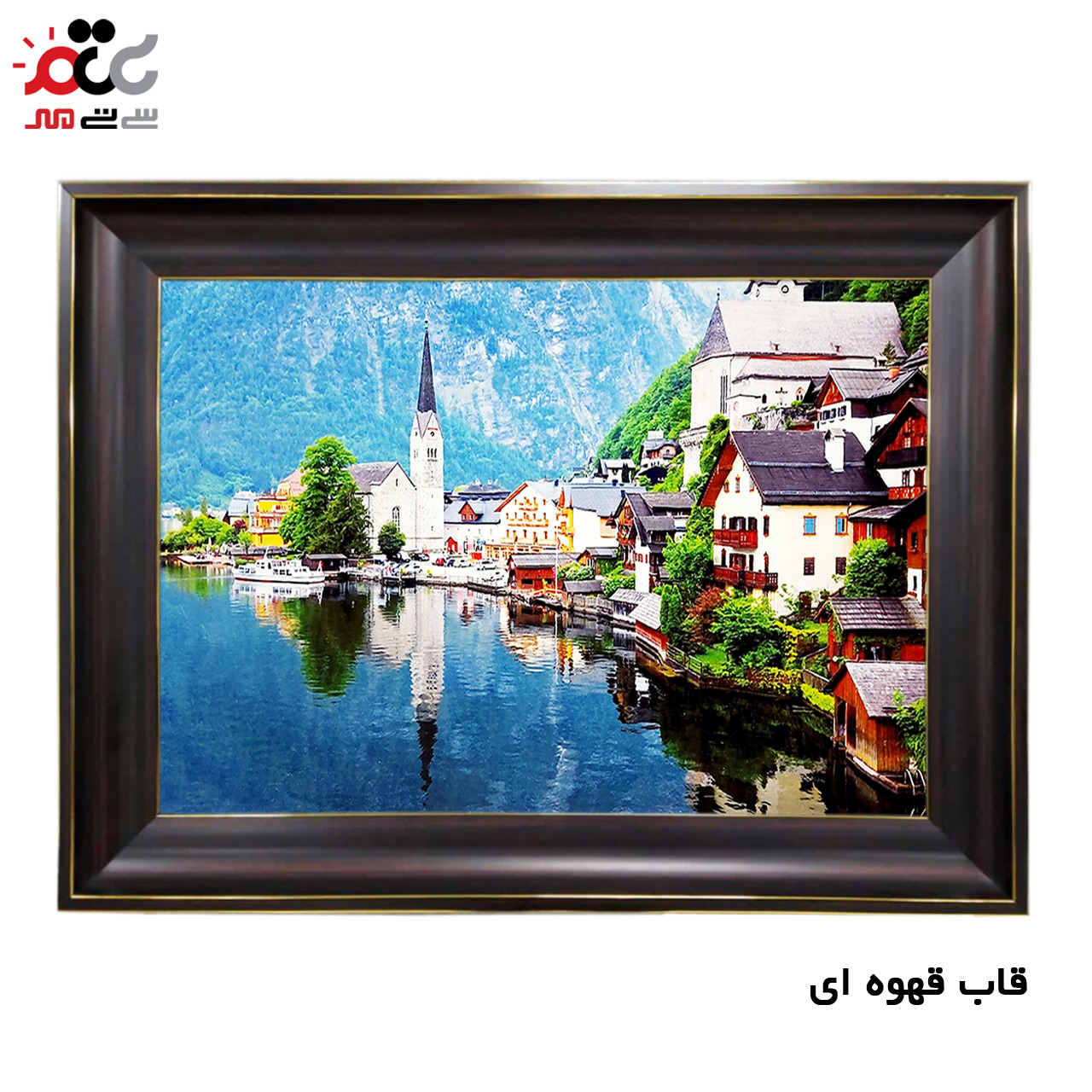 تابلو فرش چاپی طرح منظره کد 10023 سایز 50×35 سانتی متری