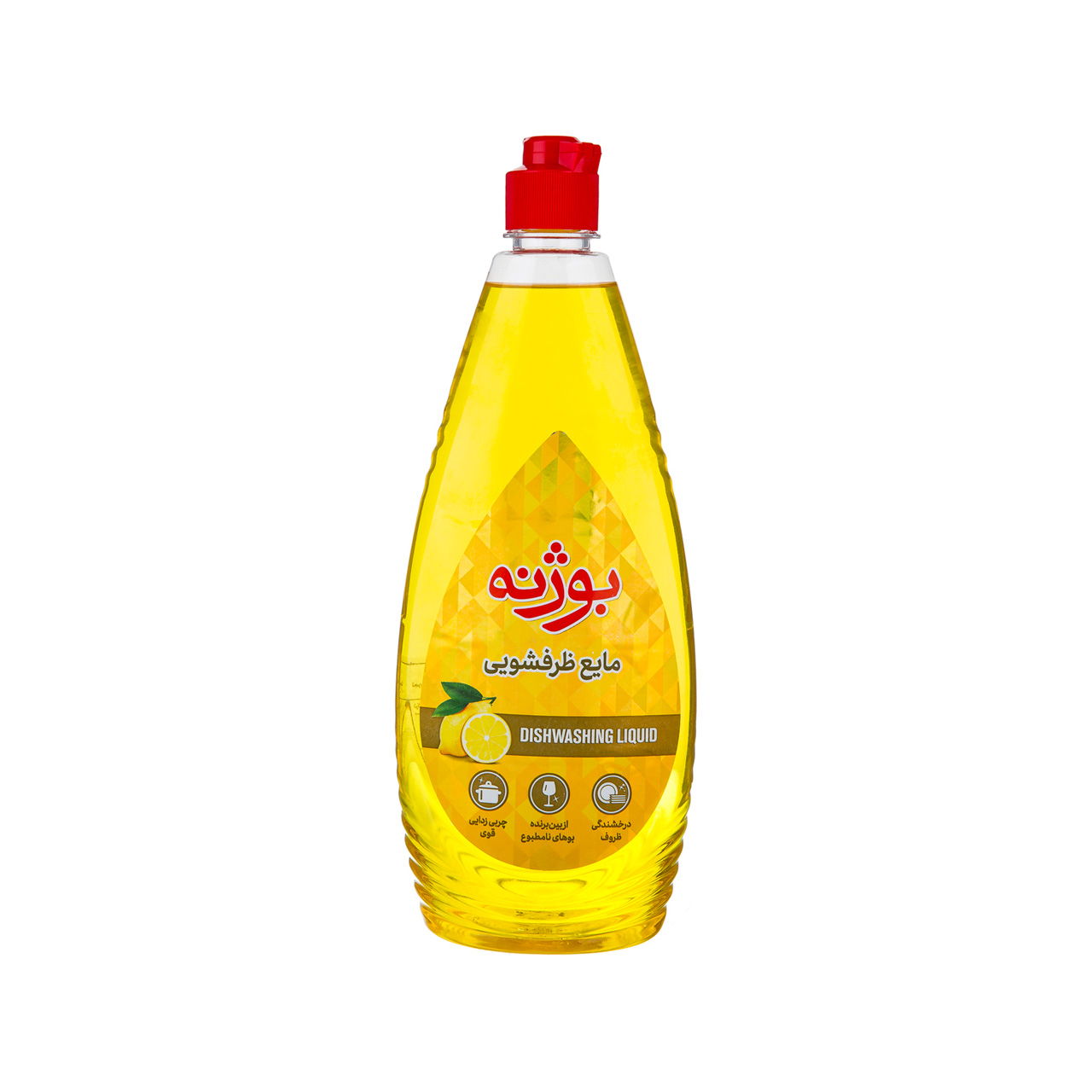 مایع ظرفشویی زرد بوژنه 750 گرمی