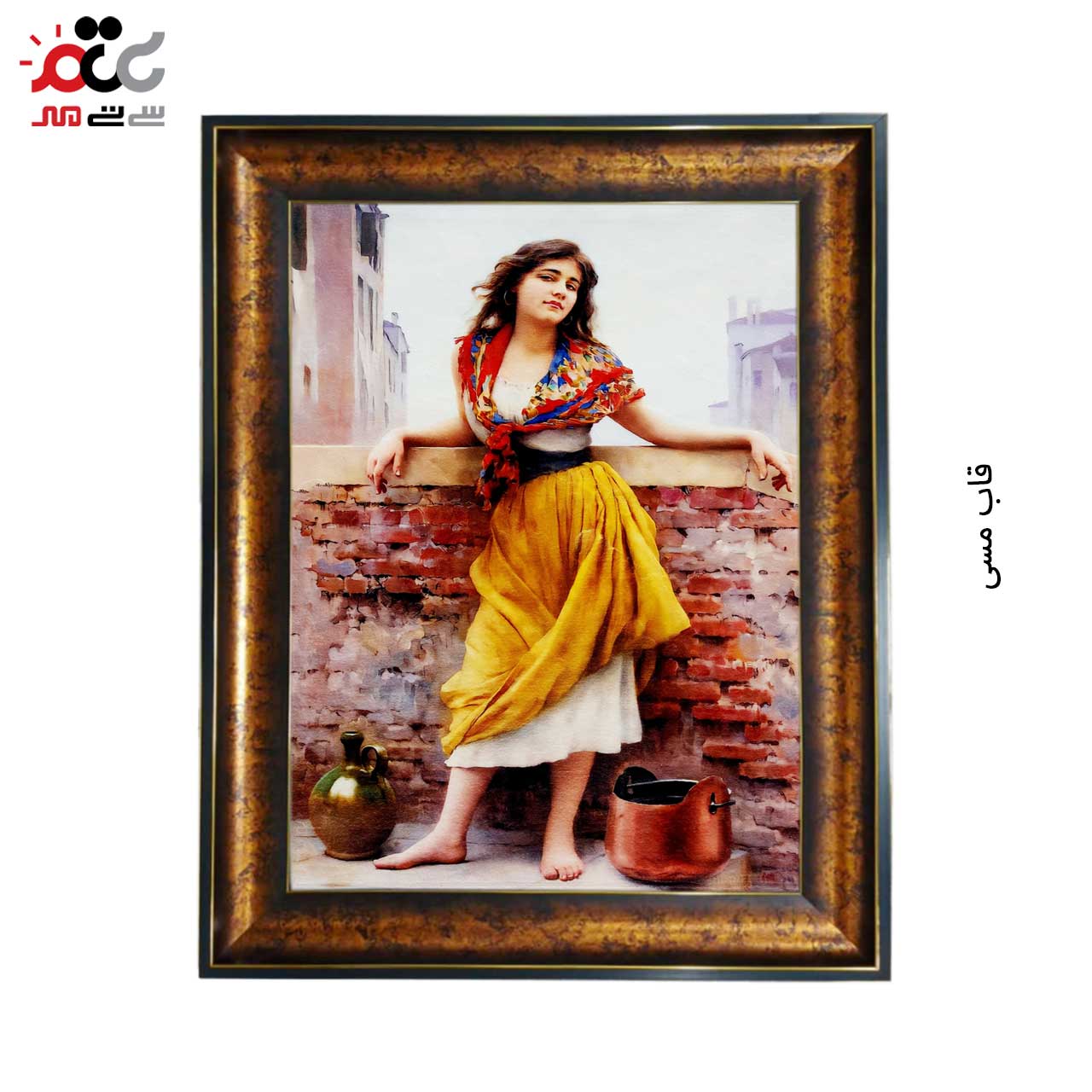 تابلو فرش چاپی طرح دختر روستایی کد 13008 سایز 50×35 سانتی متری