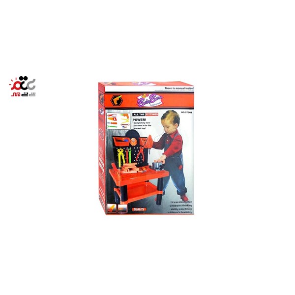 ست اسباب بازی میز ابزار آلات بیبی بورن کد 57008