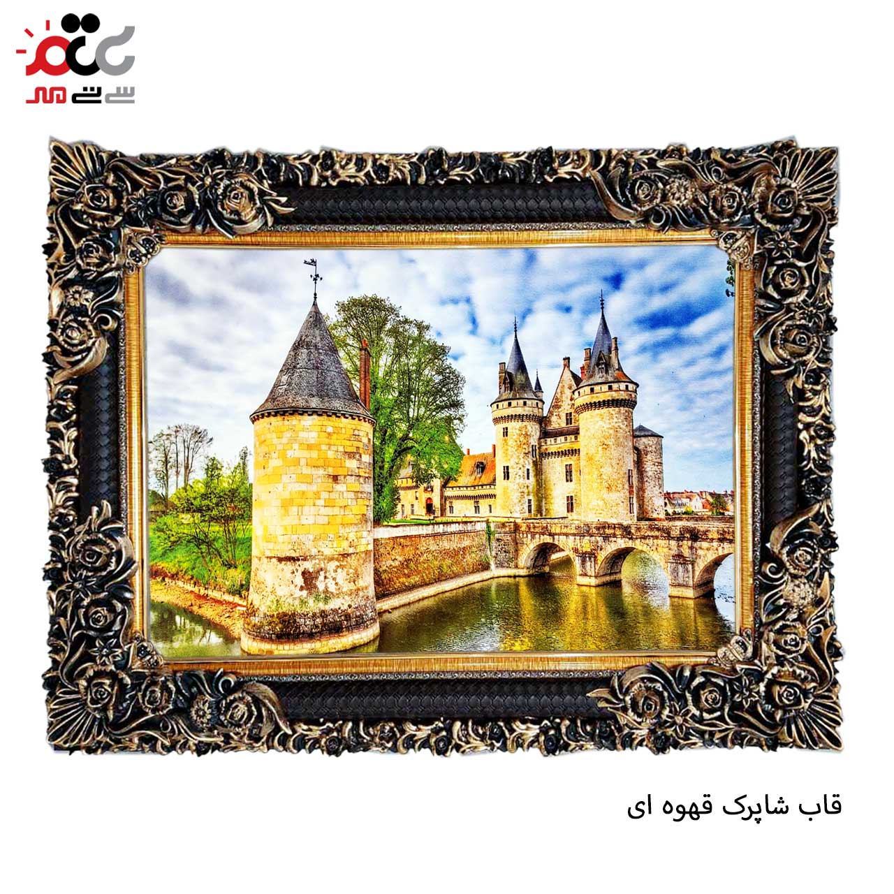 خرید تابلو فرش طرح دار