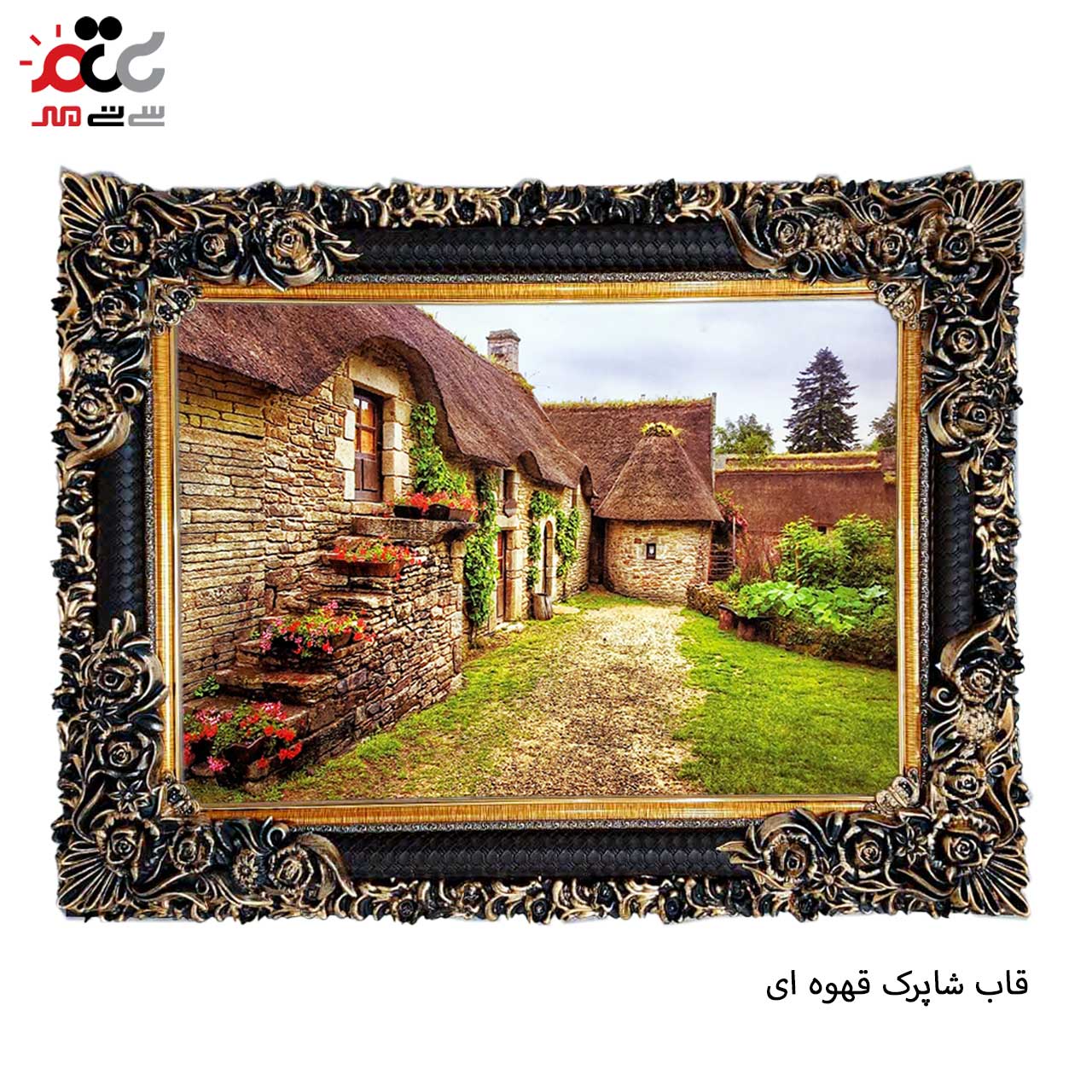 بهترین قیمت تابلو فرش