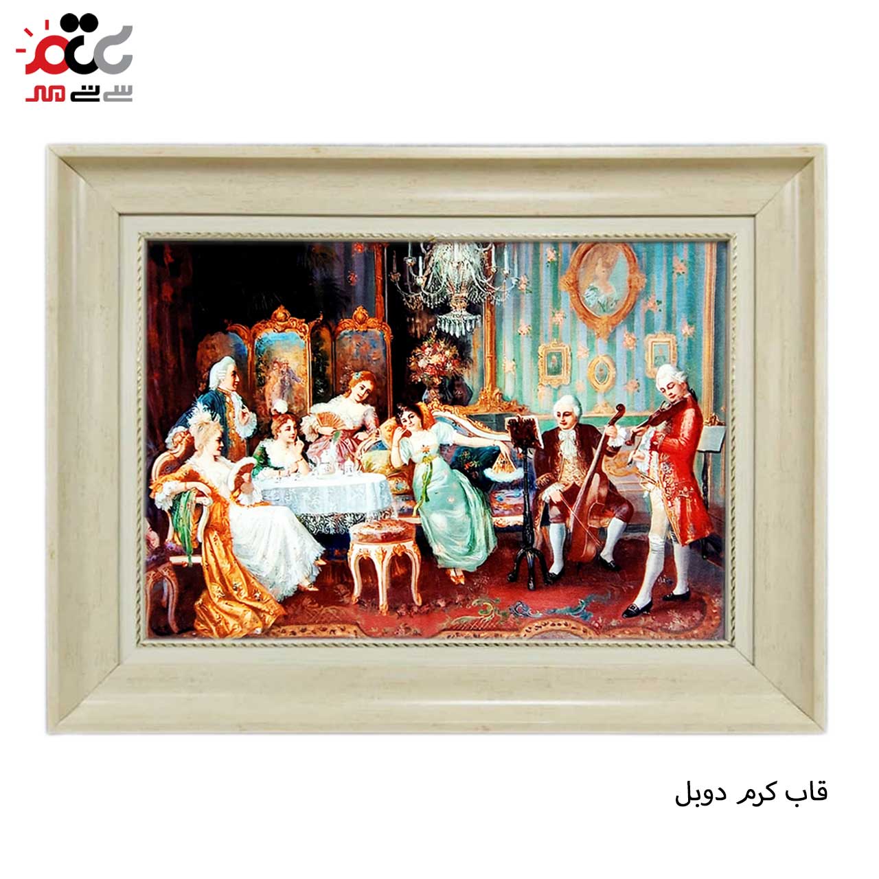 تابلو فرش چاپی طرح مهمانی کد 11057 سایز 100×50 سانتی متری