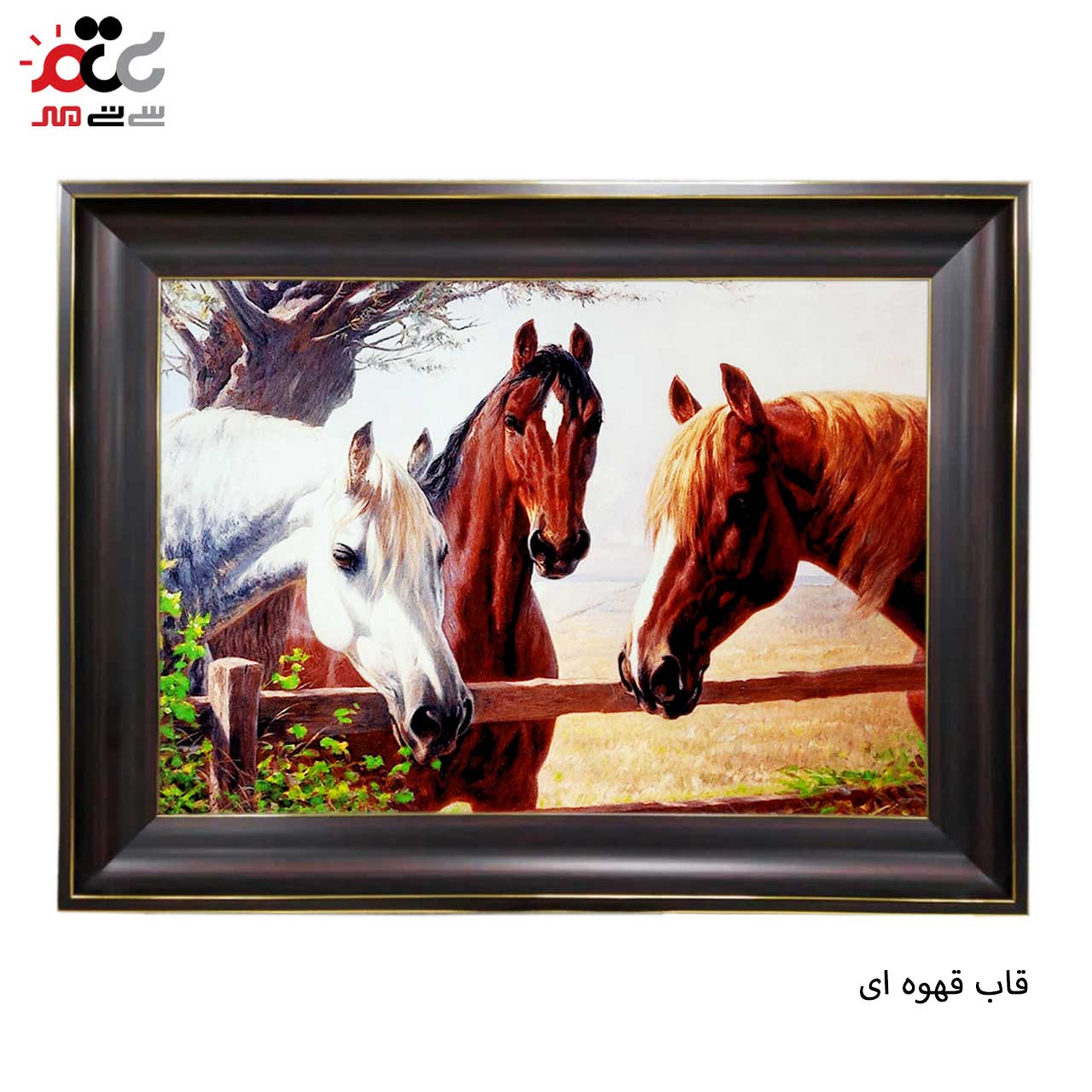 تابلو فرش چاپی طرح اسب کد 14020 سایز 100×70 سانتی متری