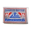 کره حیوانی شکلی 50 گرمی