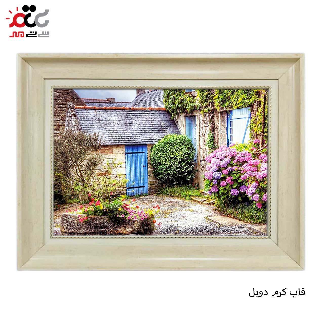 تابلو فرش چاپی طرح خانه باغ کد 10004 سایز 100×70 سانتی متری