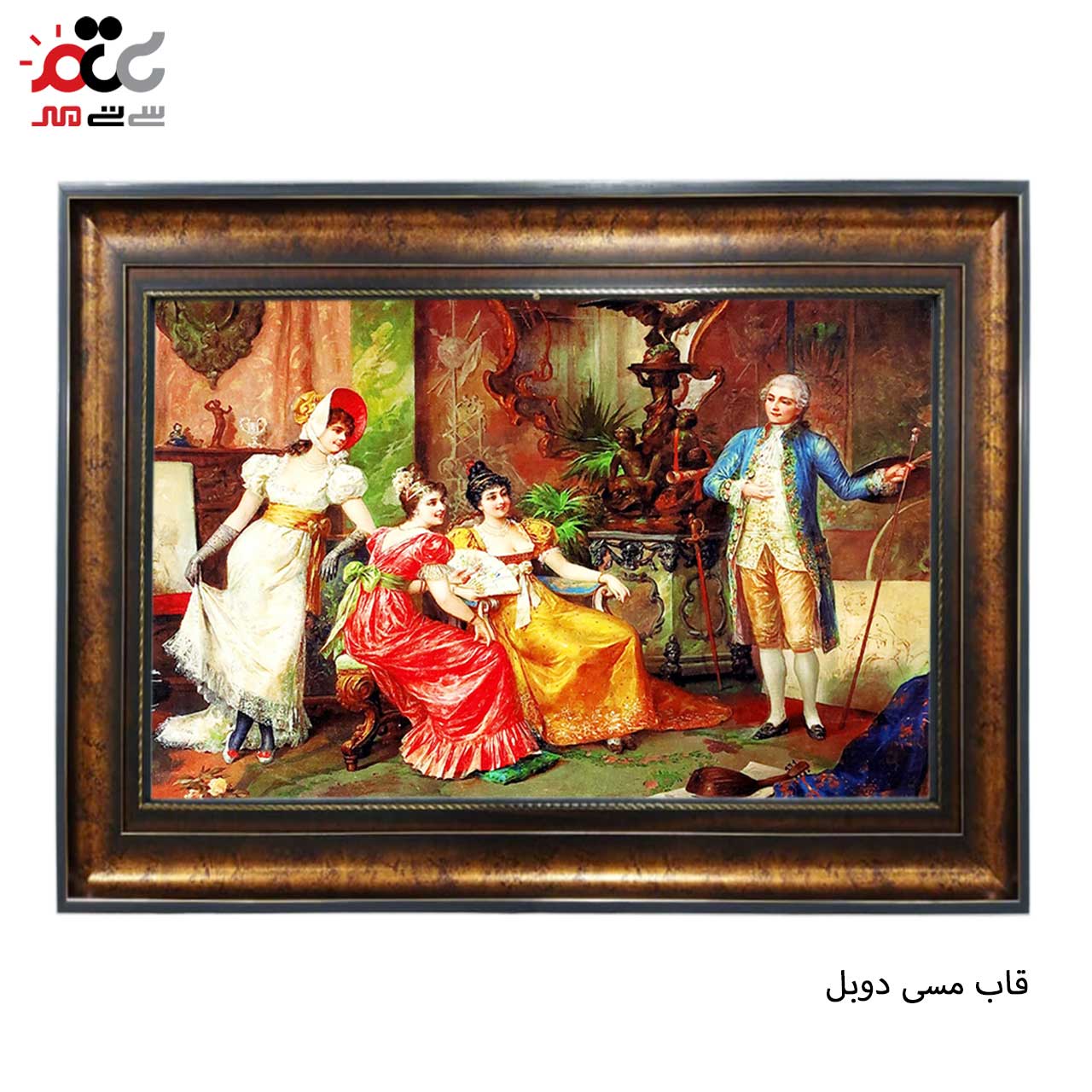 تابلو فرش چاپی طرح دوشیزه کد 11046 سایز 100×70 سانتی متری