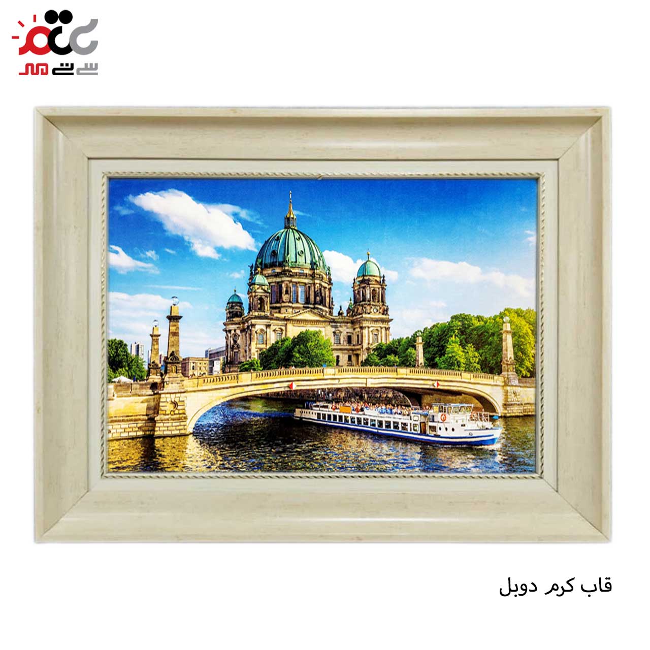 خرید تابلو فرش طرح دار