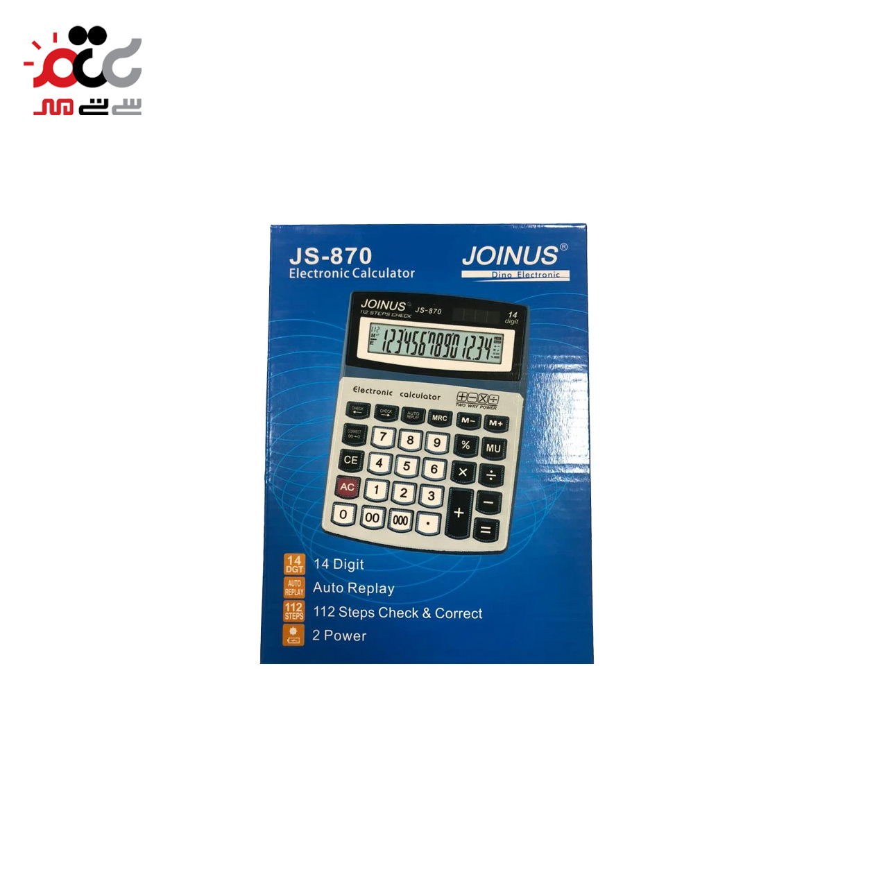 ماشین حساب جوینوس مدل JS-870