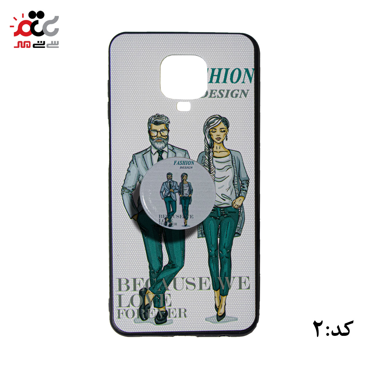 قاب گوشی موبایل شیائومی مدل Note 9 Pro طرح دخترانه