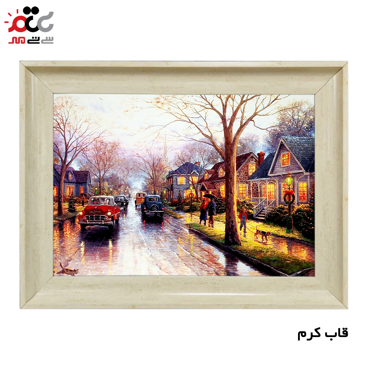 تابلو فرش چاپی طرح خیابان کد 10021 سایز 60×40 سانتی متری