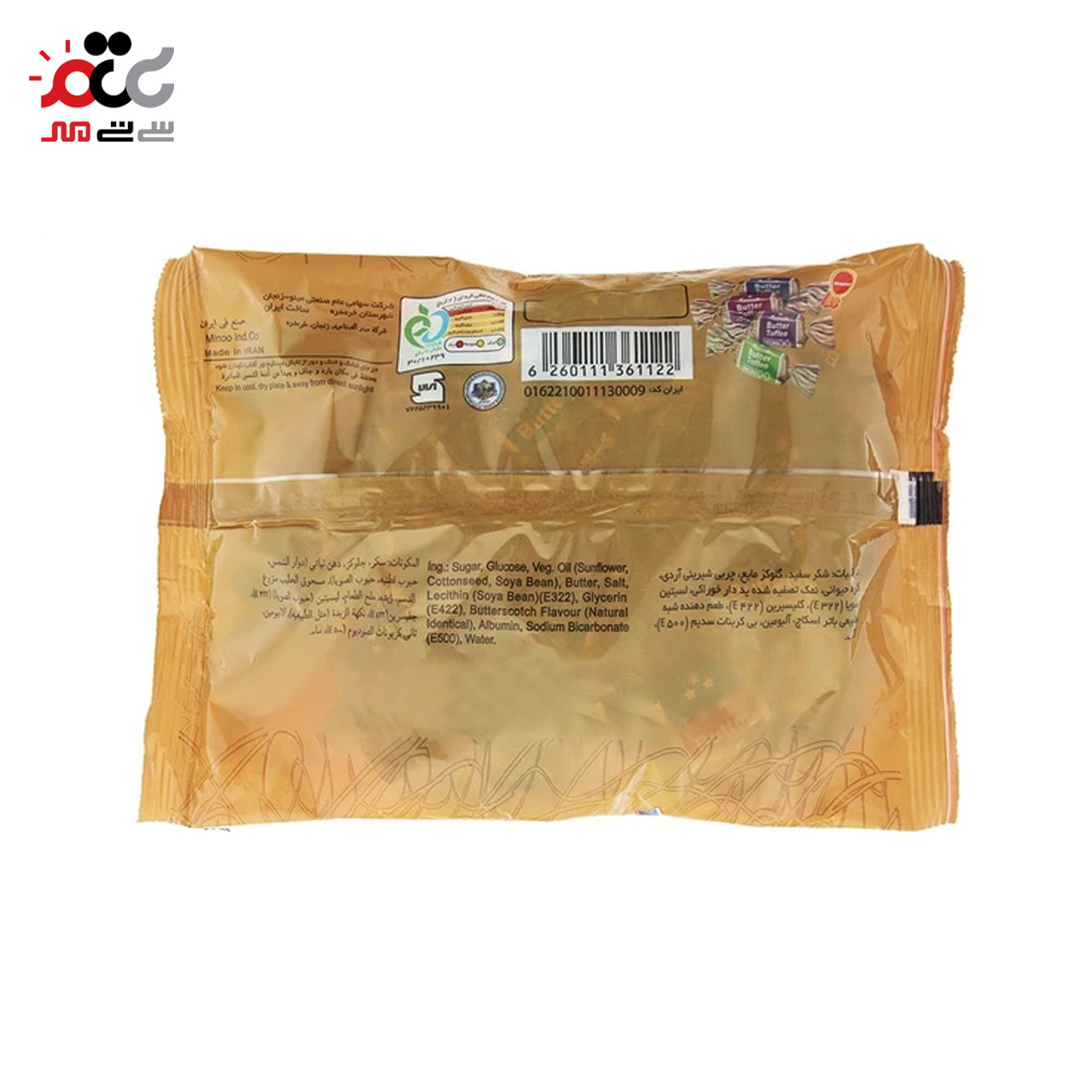 تافی کره ای مینو 300 گرمی