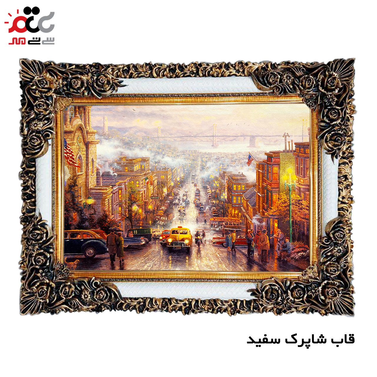 جدید ترین تابلو فرش