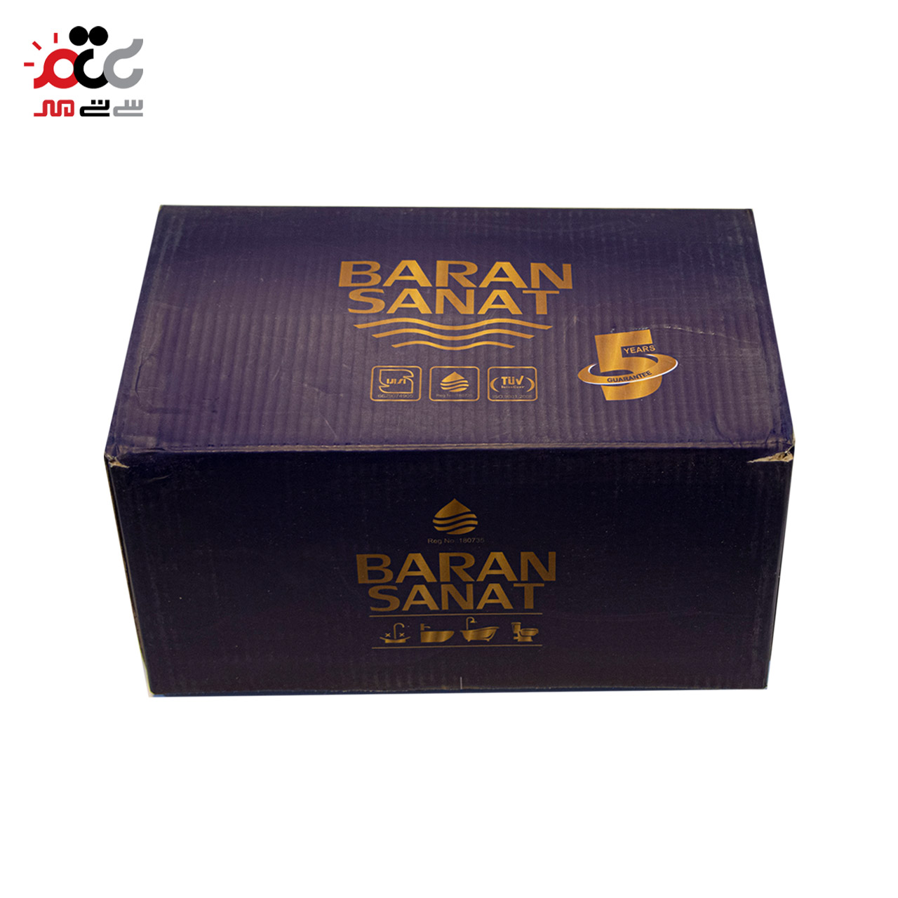 شیر آفتابه اهرمی کد 704