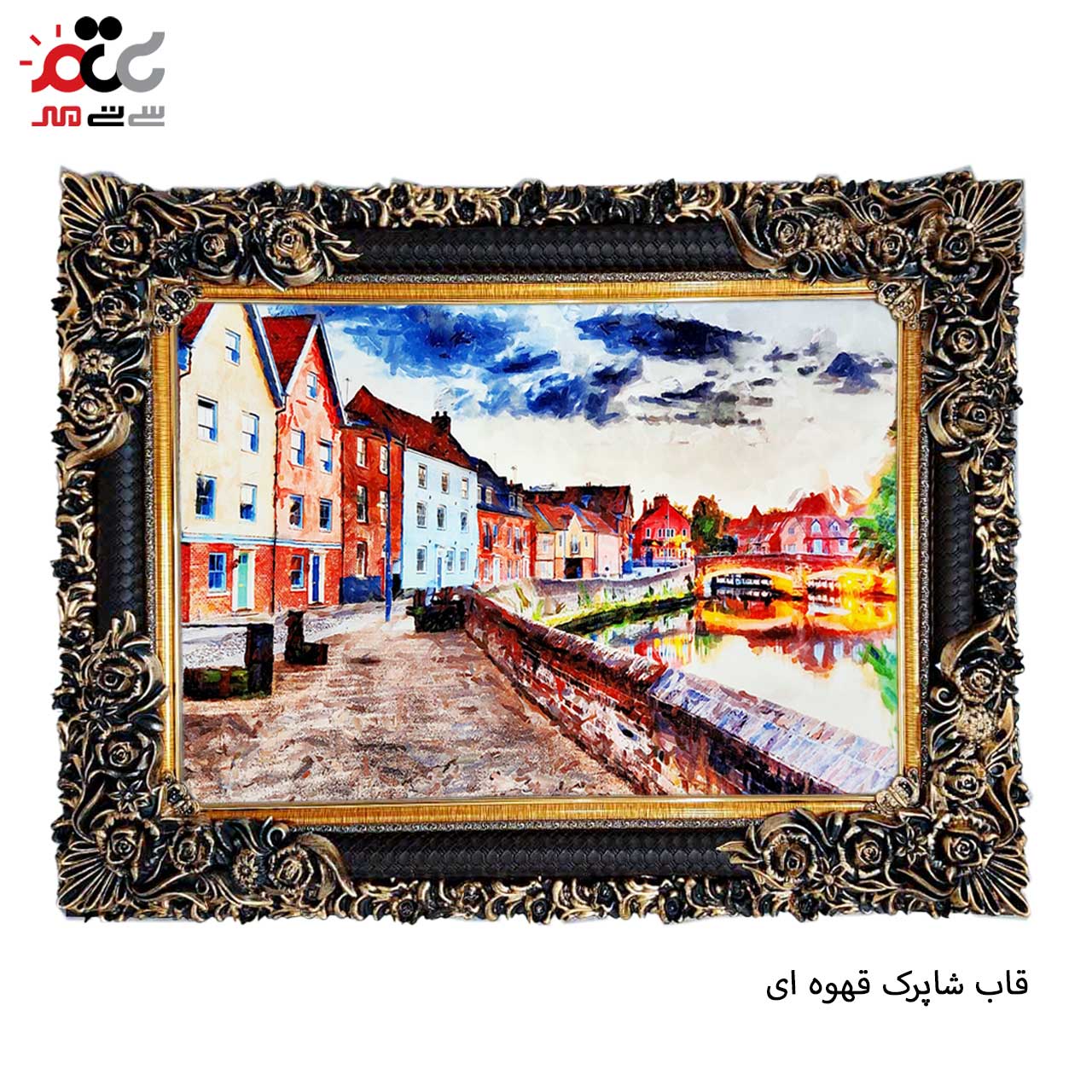 تابلو فرش چاپی طرح رودخانه کد 10178 سایز 60×40 سانتی متری